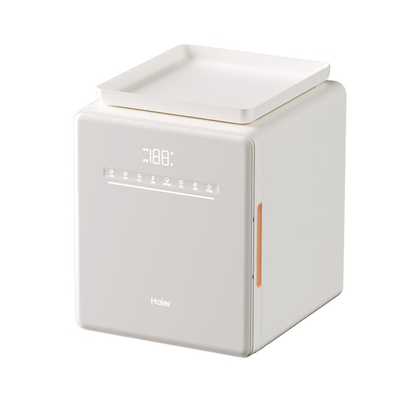 Haier UV Sterilizer for Baby Bottles and Clothes
