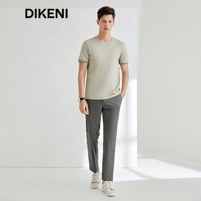 DIKENI Wrinkle-Resistant Men's Summer Casual Pants