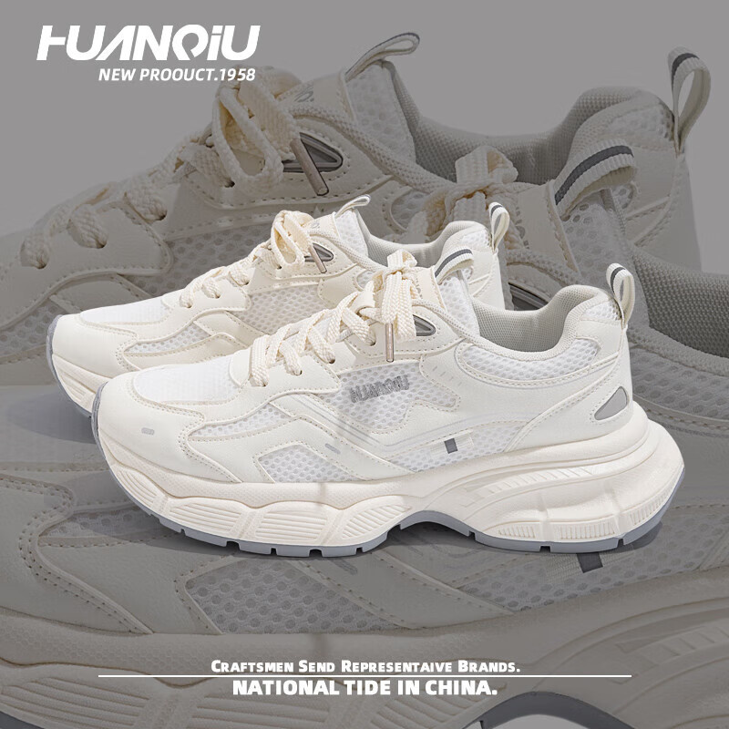 HUANQIU Men's Casual Dad Shoes