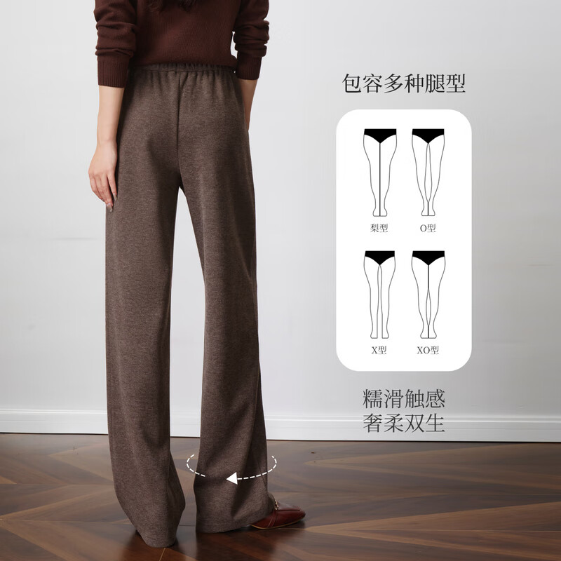Olrain Eurielle Acetate Knit Casual Pants