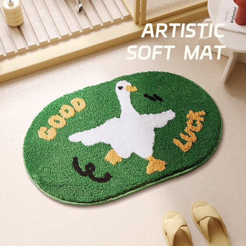 Yinshang Cute Cartoon Quick-Dry Bathroom Mat