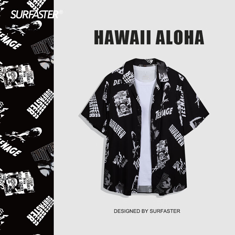 Sulang Beach Shirt - Quick-Dry Vacation Wear