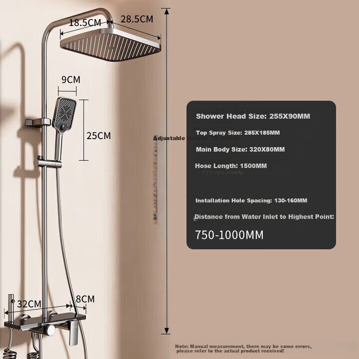 Royalstar Luxe Shower Set with Storage