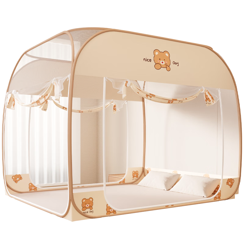 Lanwuxian Class A 3-Door Baby Mosquito Net