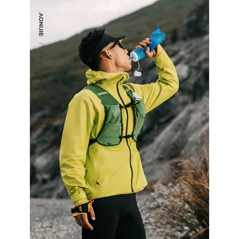 AONIJIE Trail Running Backpack