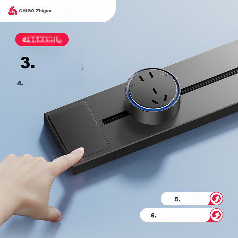 CHIGO Track Socket with Switch Master Control