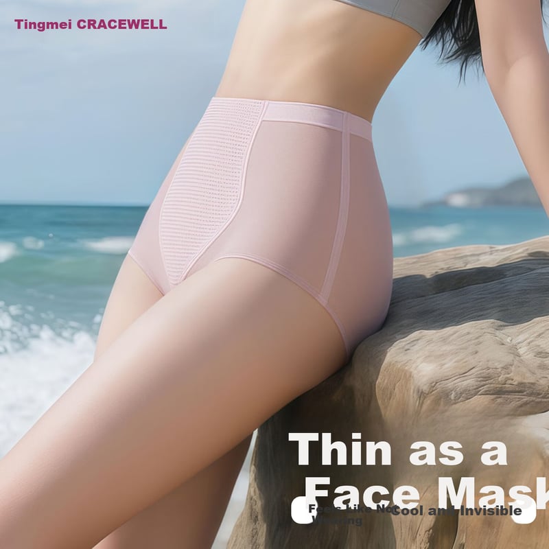 GRACEWELL High-Waisted Silky Underwear for Women