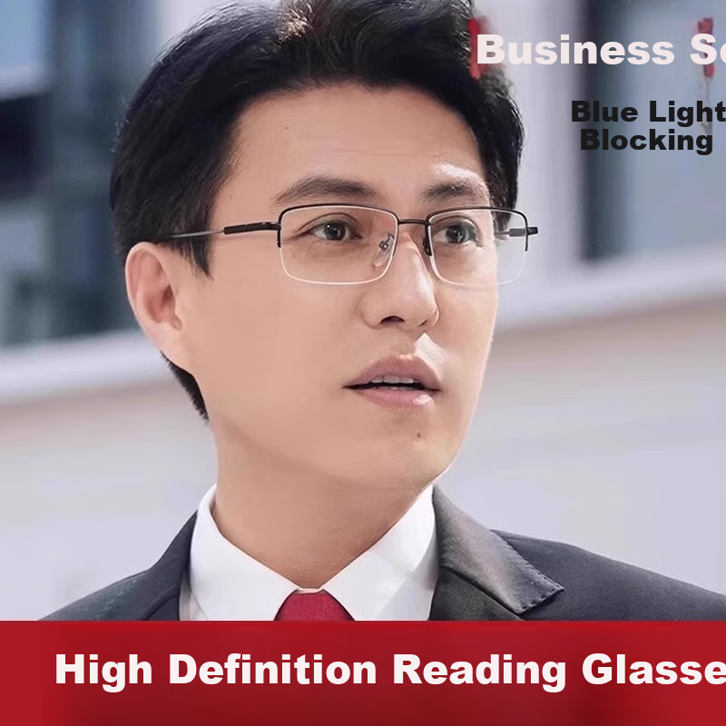 FENCHI Anti-Blue Light Reading Glasses