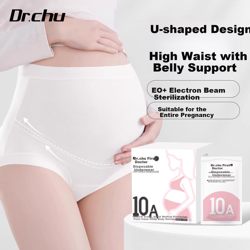 Chuyisheng Postpartum High-Waist Maternity Support Pads [3 pcs]