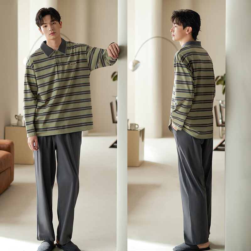 XULEN Men's Striped Cotton Pajamas