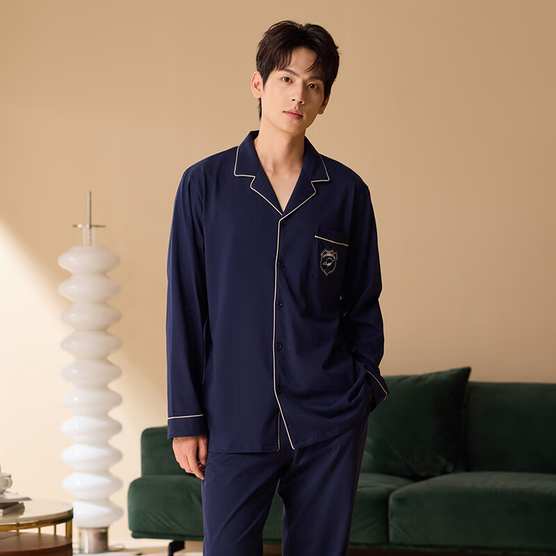 Qiulu Men's Autumn Winter 25 Knit Cotton Cardigan Set