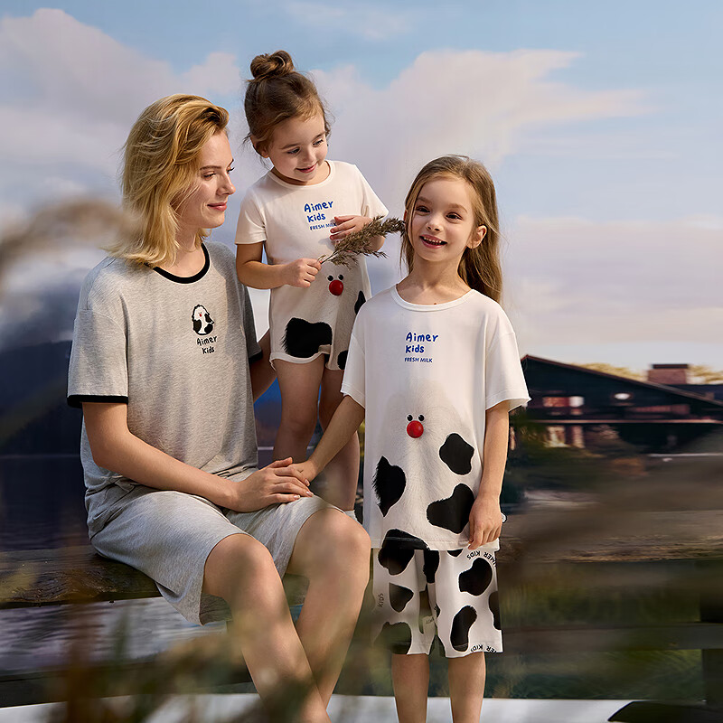 Aimer Kids Milk Skin Jacket - Unisex Loungewear