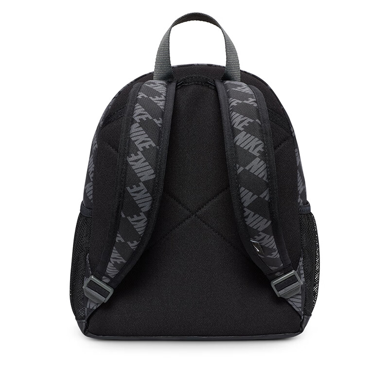 NIKE Sports Backpack HV6481-010