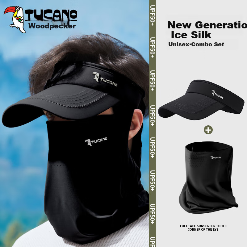 TUCANO Quick-Dry Sun Hat with Face Mask