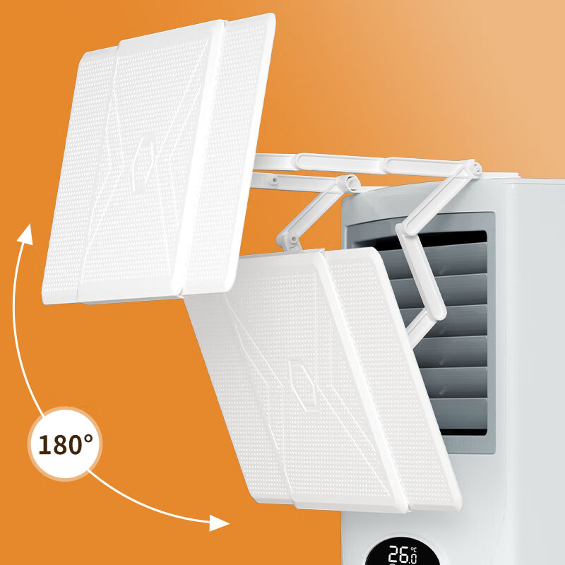 XIAO HUANG HOU Vertical Cabinet AC Wind Deflector