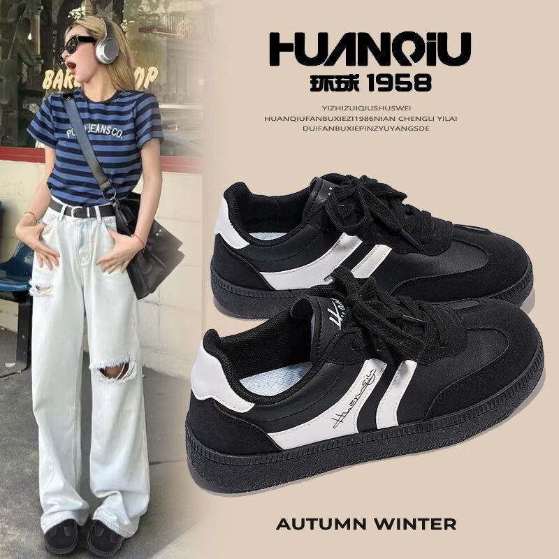 HUANQIU Wine Red Training Shoes 2025 Autumn