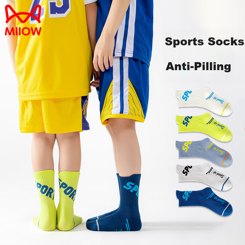 Miiow Kids Cotton Sports Socks - 5 Pairs
