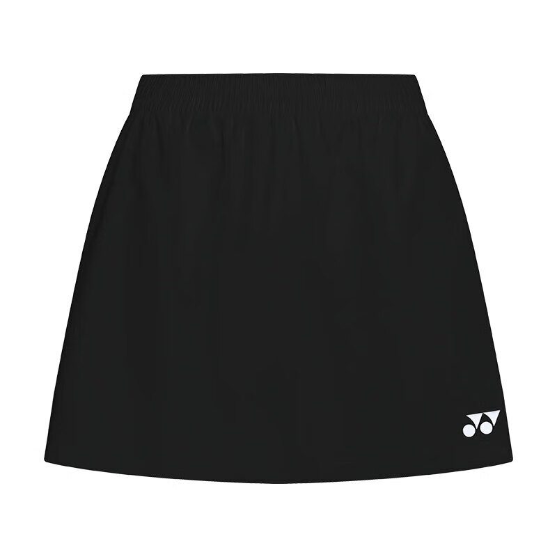 YONEX Women's Professional Badminton Skirt