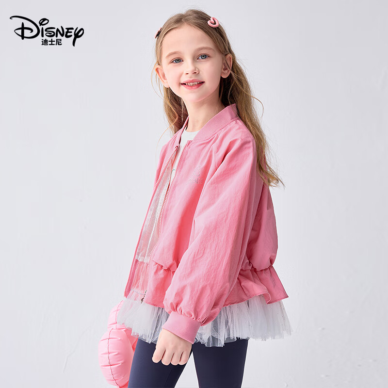 Disney Frozen Elsa Girls' Printed Jacket