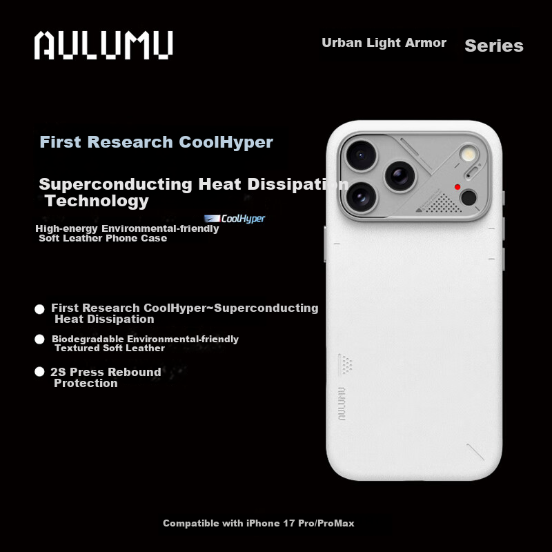 AULUMU iPhone 17 Pro Leather Case