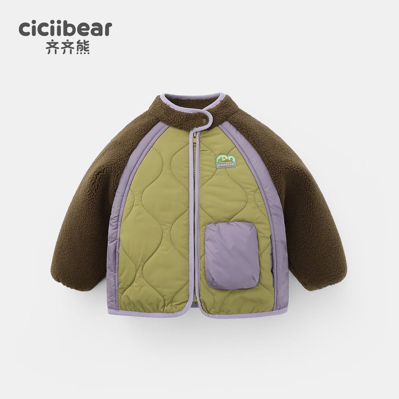 Ciciibear Warm Quilted Jacket for Boys