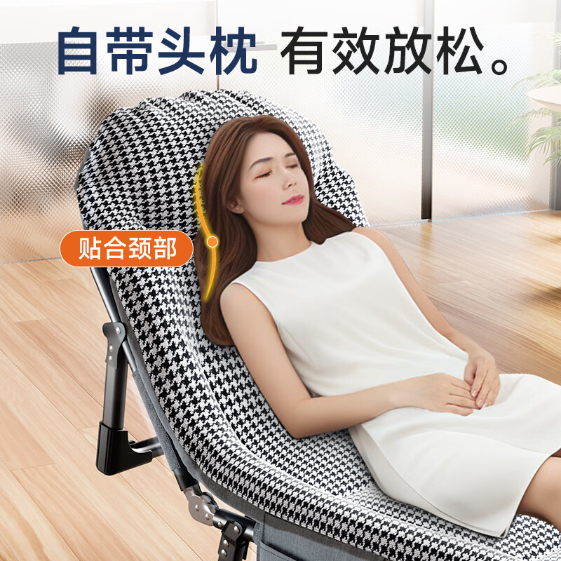 Wenna Folding Recliner Bed - 190cm