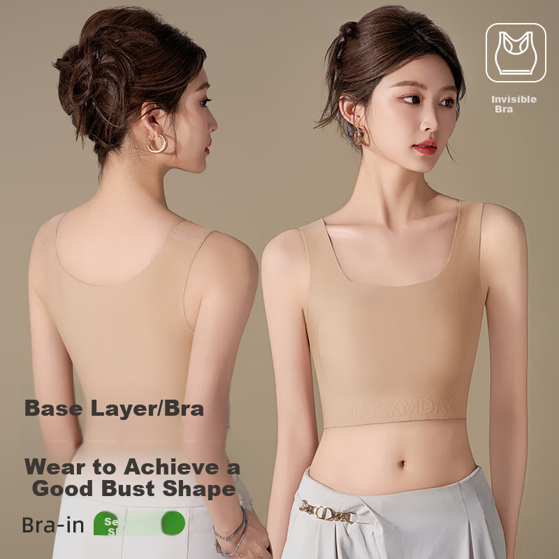 Ordifen Large Bust Minimizing Paper Thin Bra