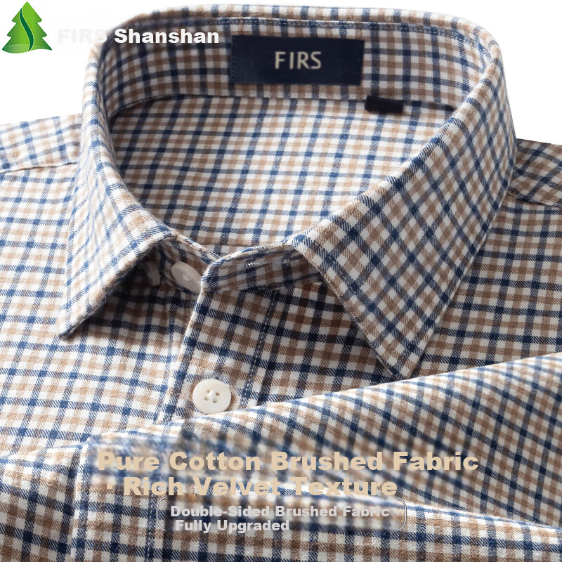 FIRS Double-Sided Brushed Cotton Shirt