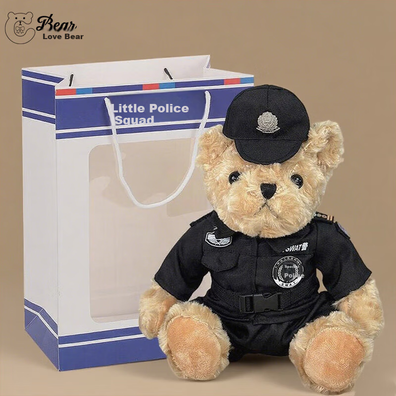 Aishang Bear Special Police Bear Plush Toy