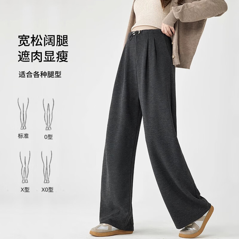 JOYNCLEON Maternity Pants - Wide Leg for Comfort