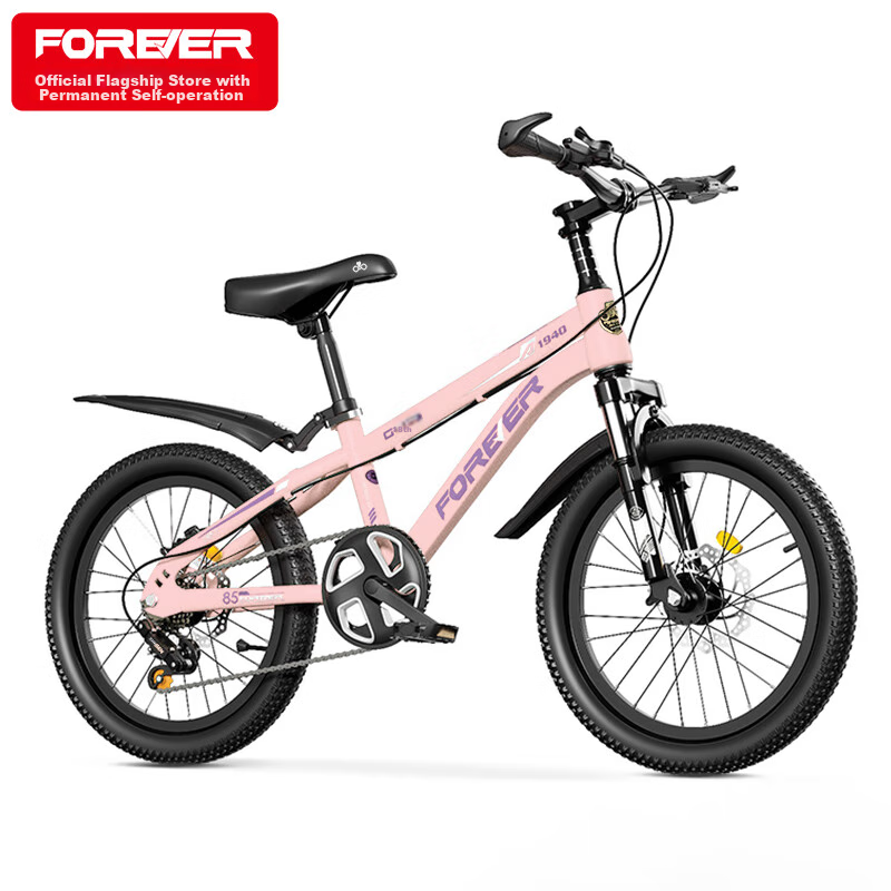 FOREVER Kids Mountain Bike 7-Speed
