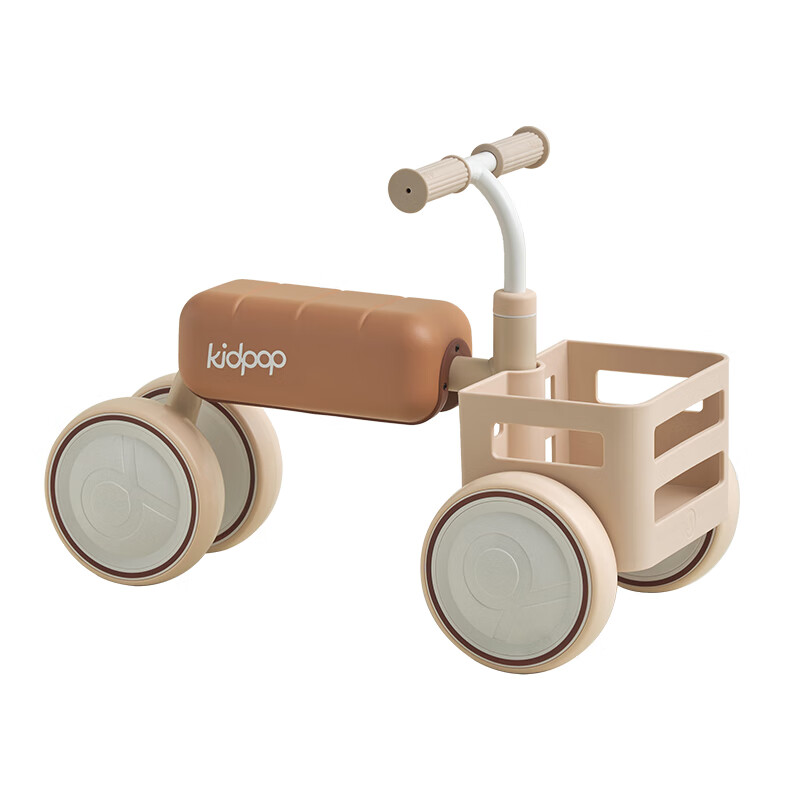 Kidpop Toddler Balance Bike with Front Basket