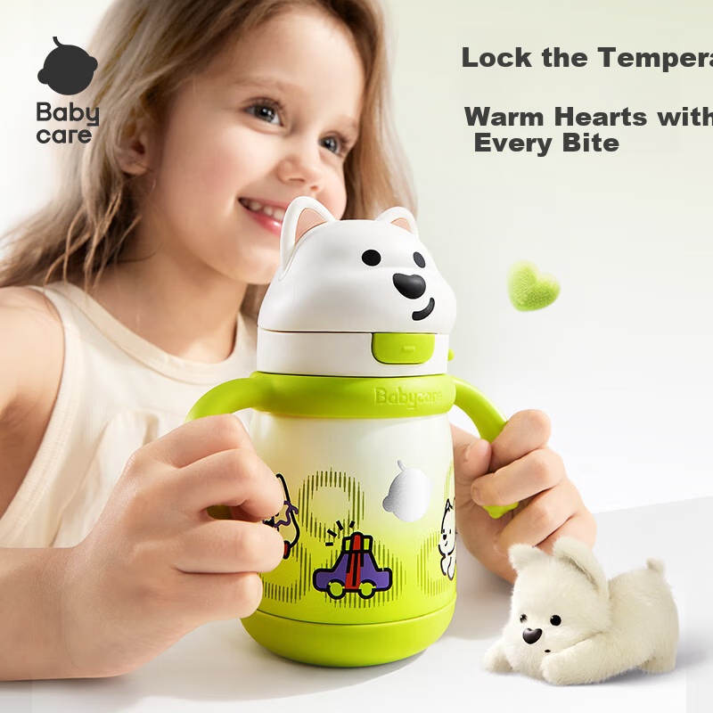 Babycare Western-Style Insulated Sippy Cup for Kids