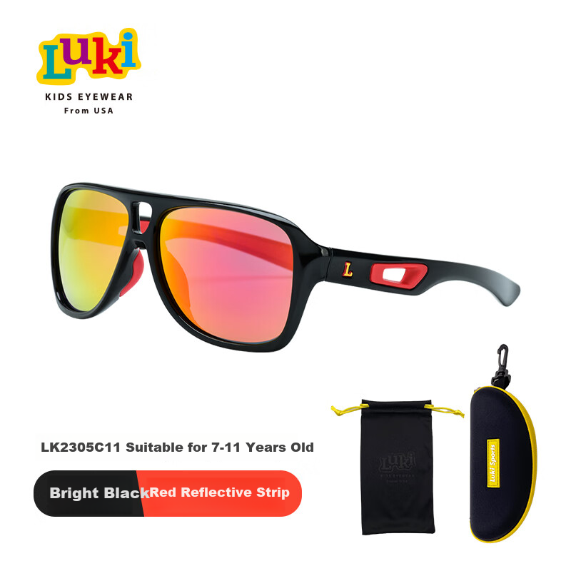 Luki Kids UV Protection Sunglasses for Outdoor Sports