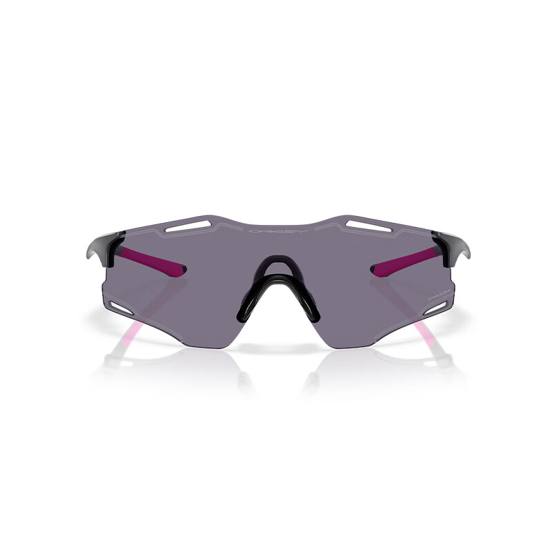 OAKLEY CYBR ZERO Cycling Glasses