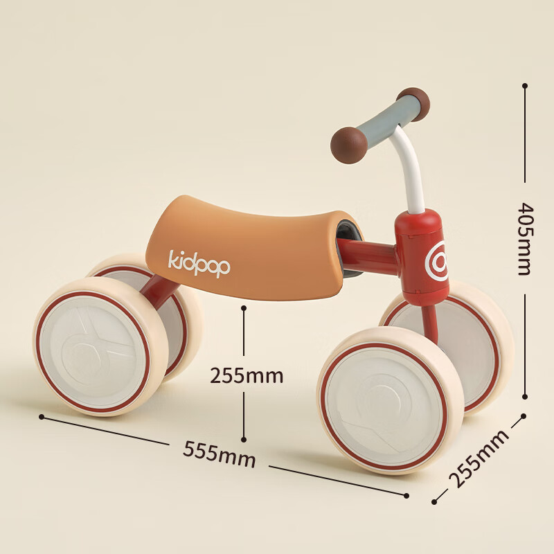 Kidpop Toddler Balance Bike - 4-Wheel Ride-On for Ages 1-3