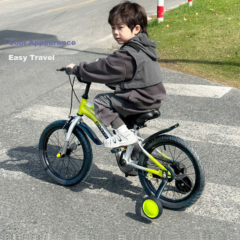 FOREVER Kids' 14-Inch Bicycle for Boys and Girls