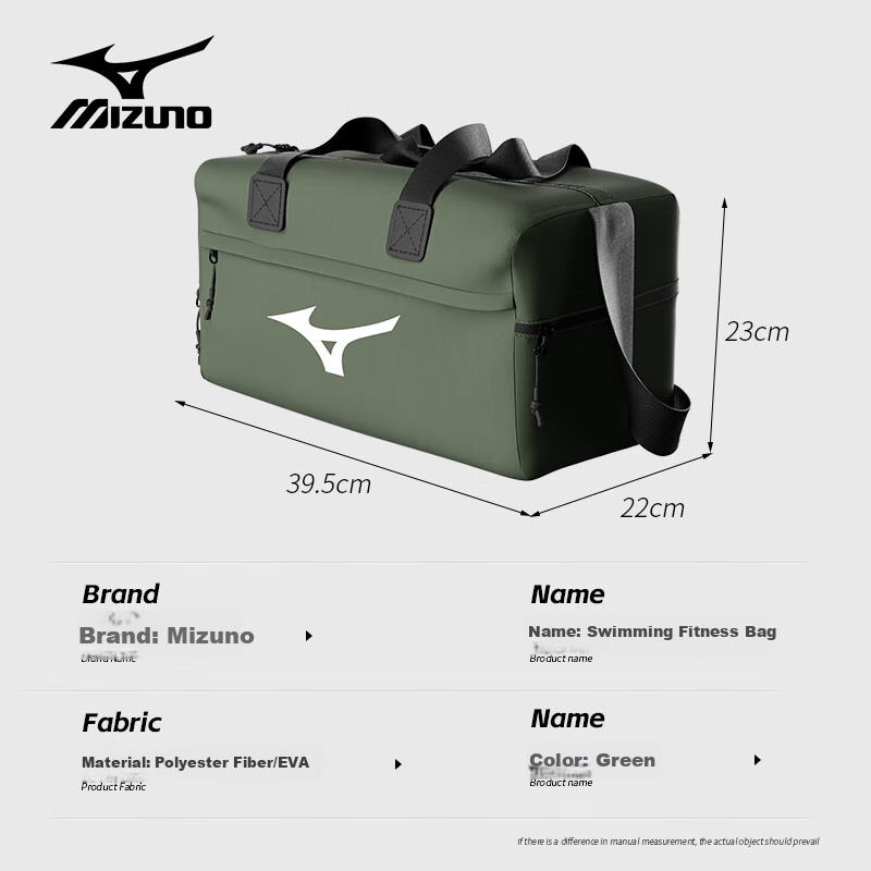 MIZUNO Swimming Bag - Large Capacity Sports Bag for Men