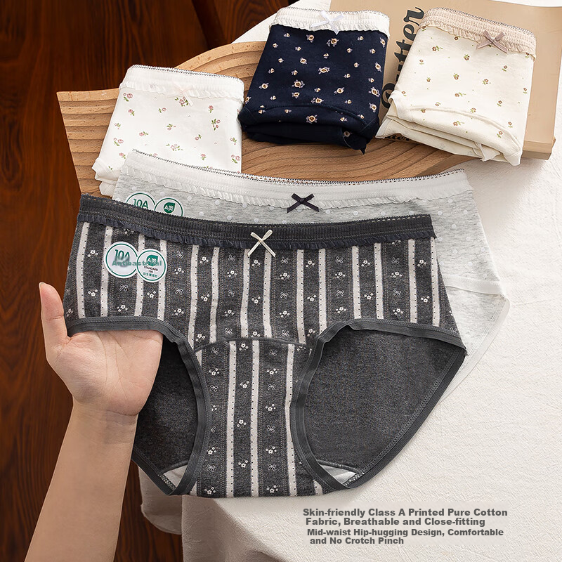 Modal A-Class Women's Underwear 100% Cotton Mid-Waist Lace