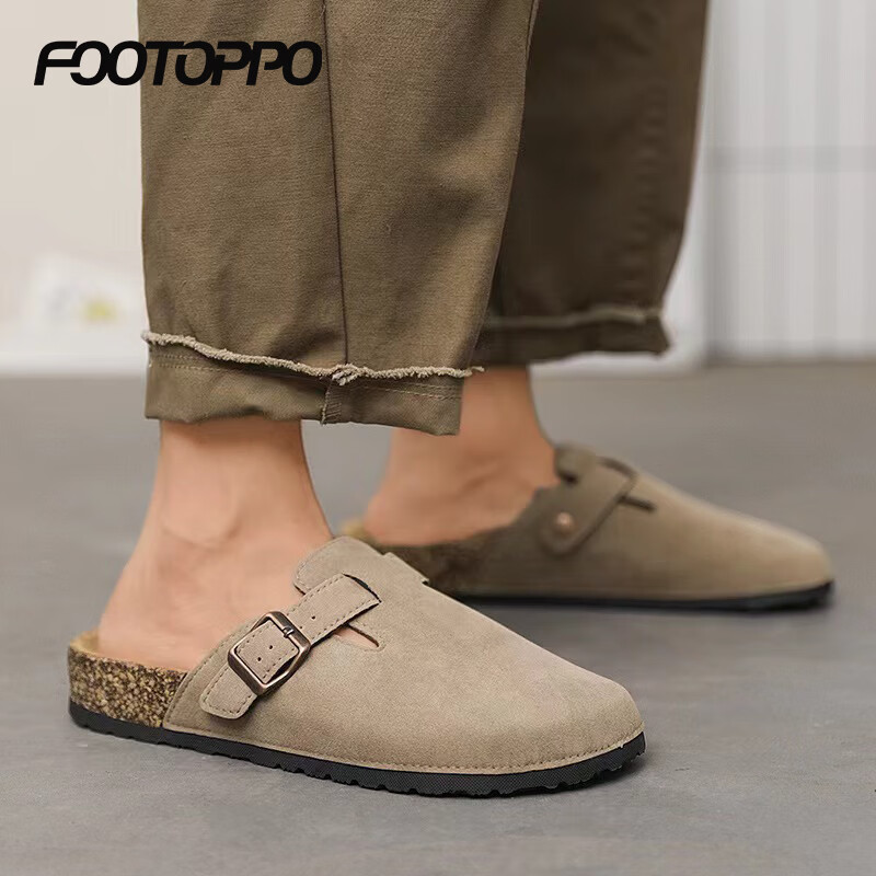FOOTOPPO Women's Summer Mules - Apricot