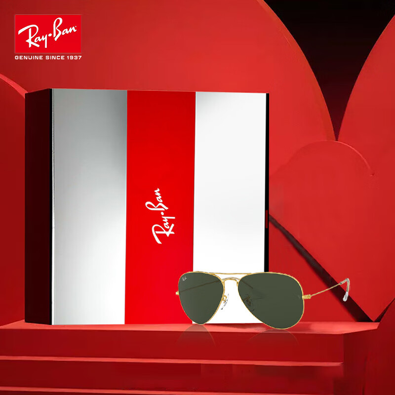 RayBan Aviator Full-Frame Sunglasses 0RB302500162