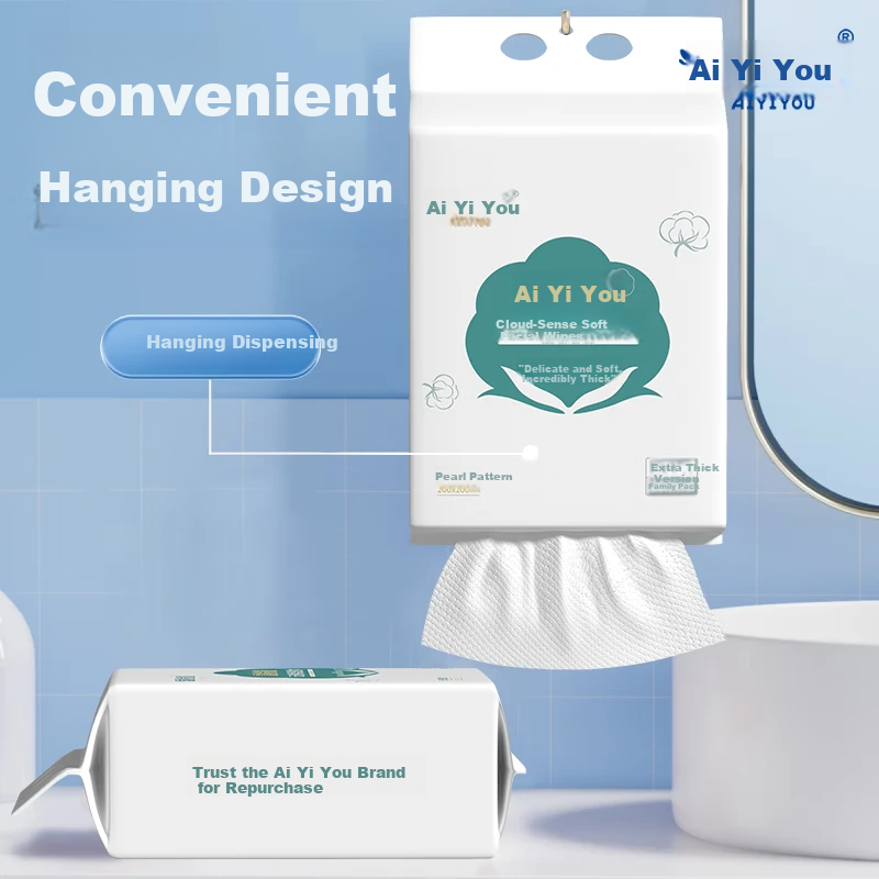 Aiyiyou Extra Large Thick Facial Wipes - 150 Sheets