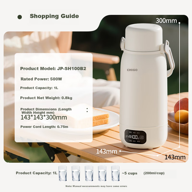 CHIGO Portable Electric Kettle - 1L