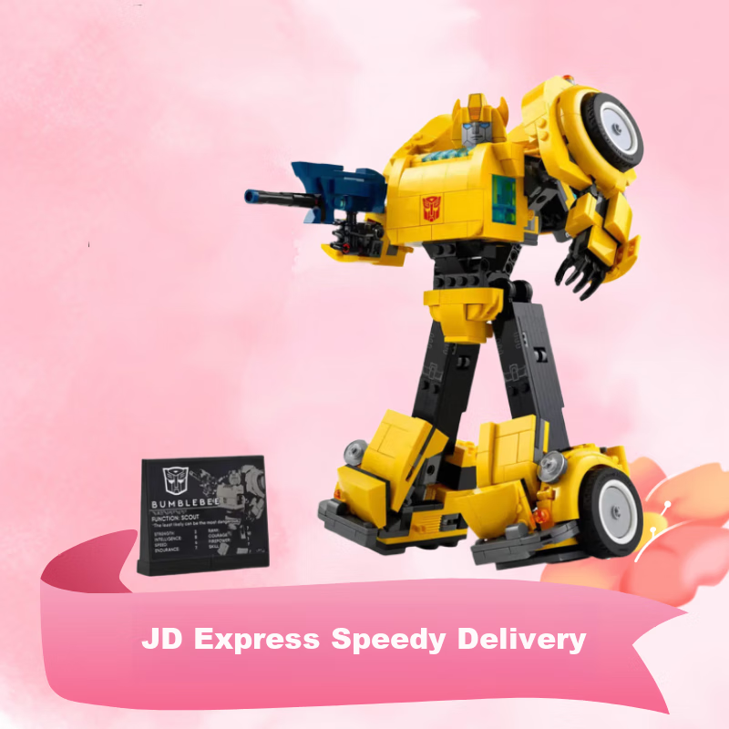 LEGO Transformers Bumblebee
