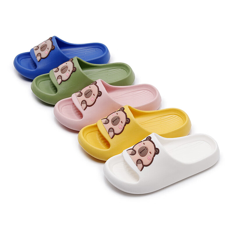 Guoluofei Capybara Kids Slippers