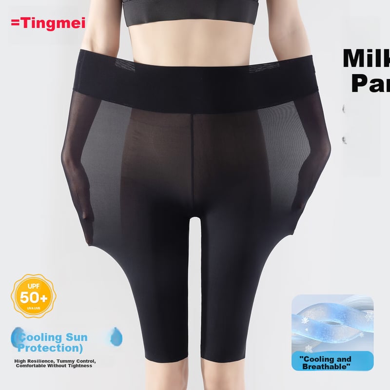 GRACEWELL Women's Lightweight Warm Sharkskin Yoga Pants