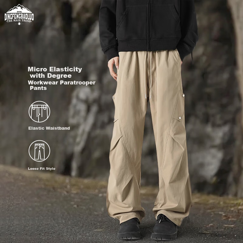 Dingfengbaoluo Paratrooper Cargo Pants