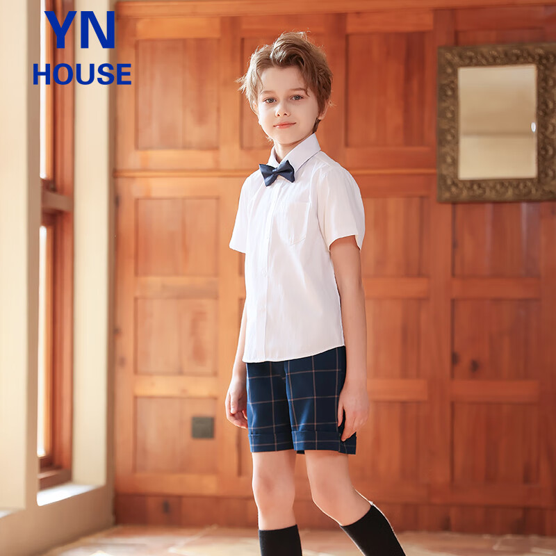 Yinuofang Kids White Cotton Shirt