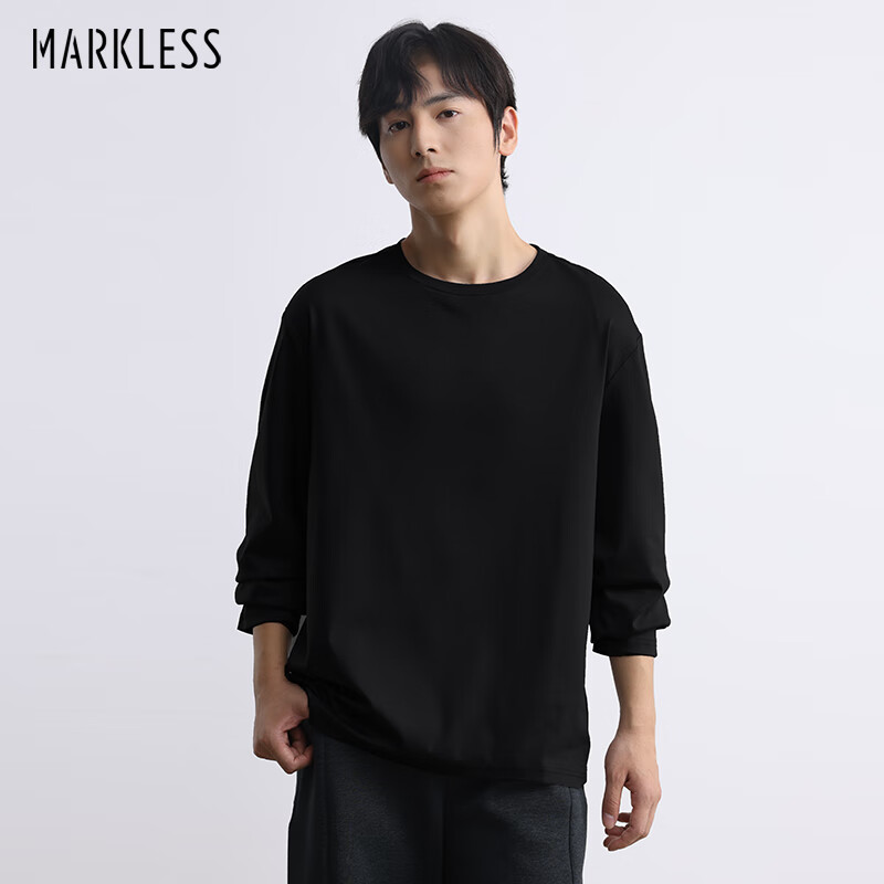 MARKLESS 100% Cotton Men's Long Sleeve T-Shirt