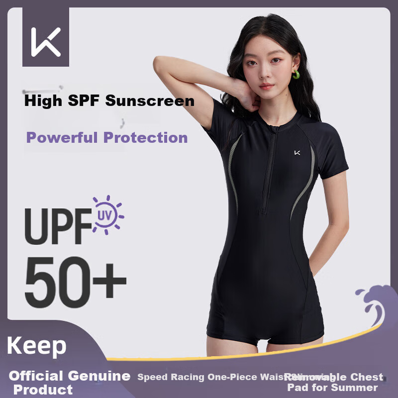 Keep Women's Competitive One-Piece Swimsuit